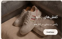 ست کتانی لوکس